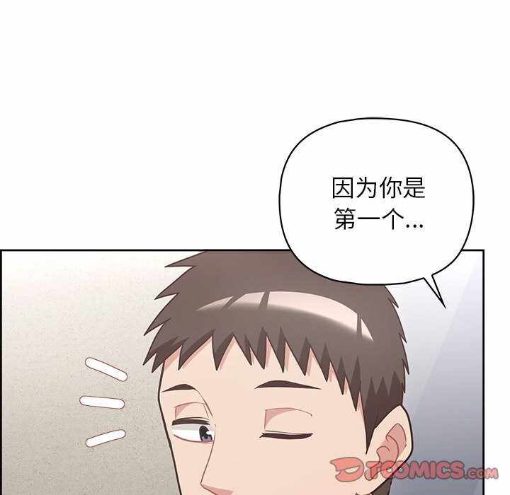 第121张