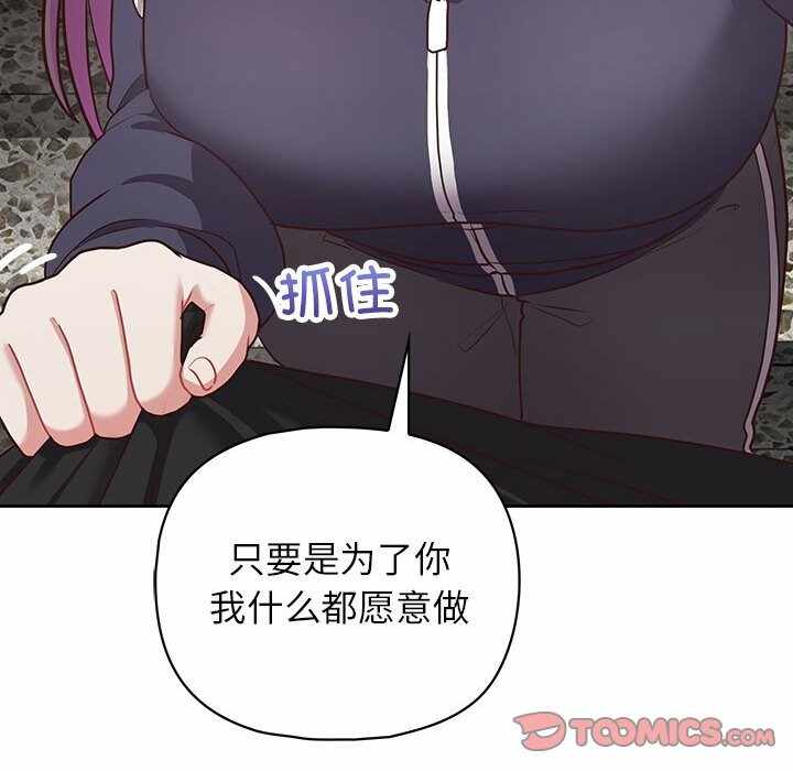 第127张