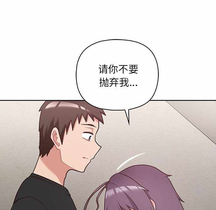 第128张