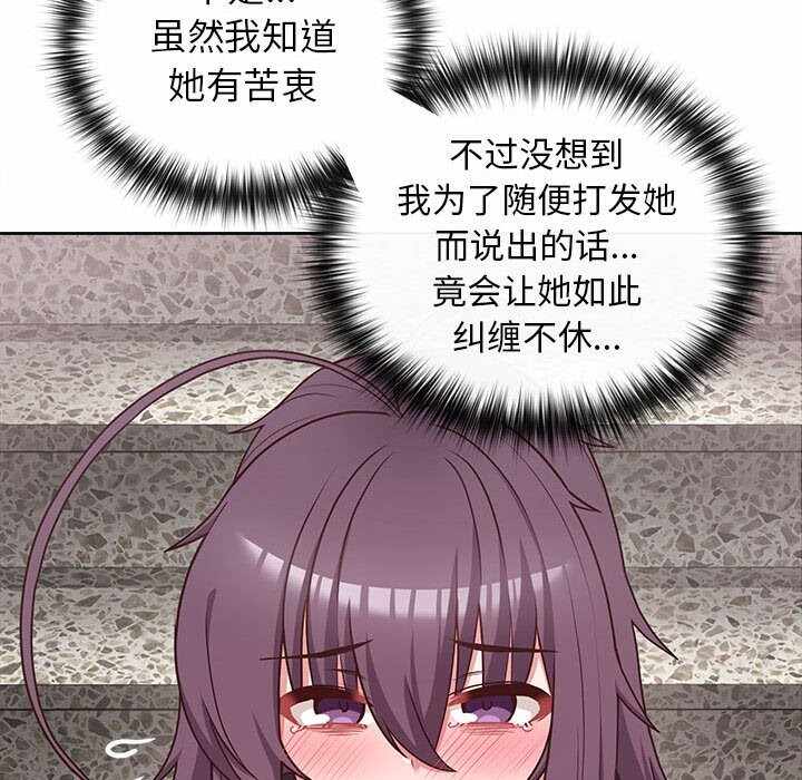 第6张