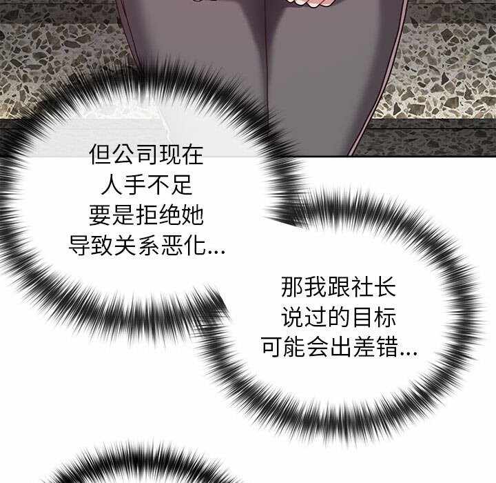 第9张