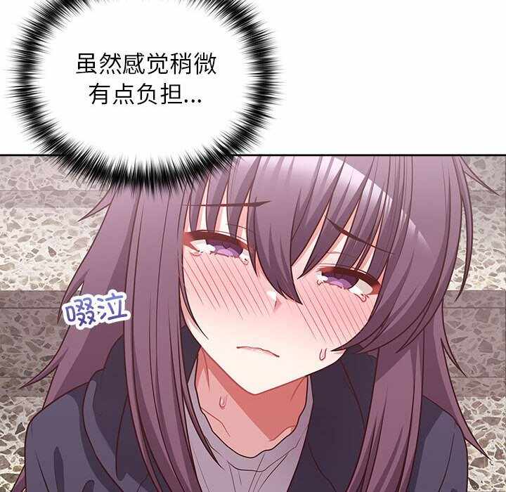 第11张