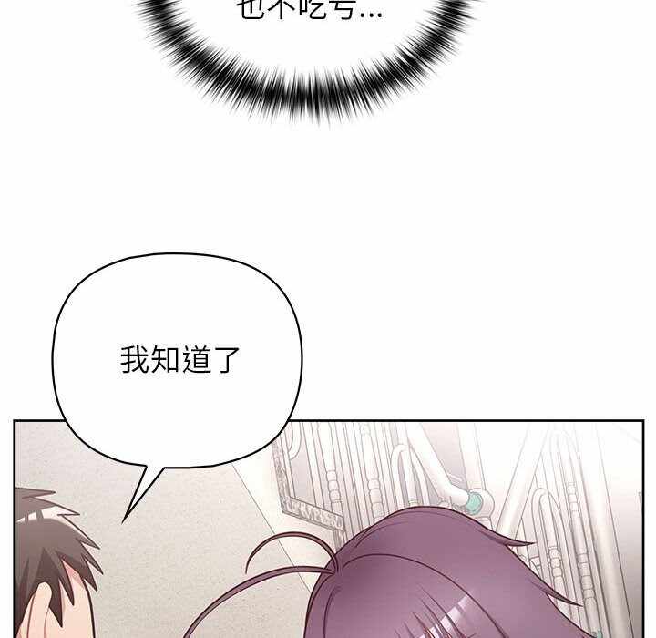 第15张