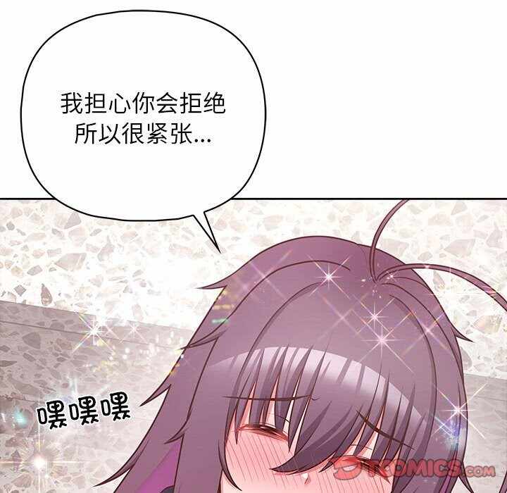 第32张