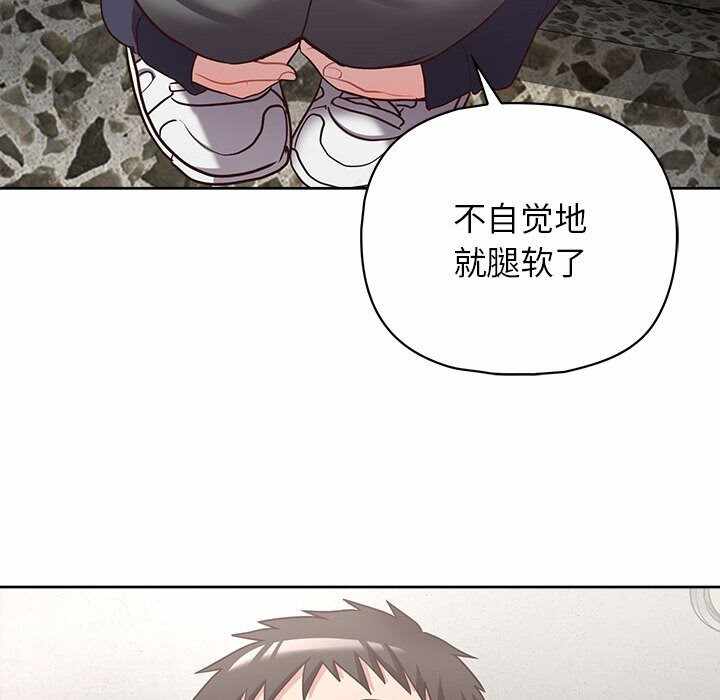 第35张