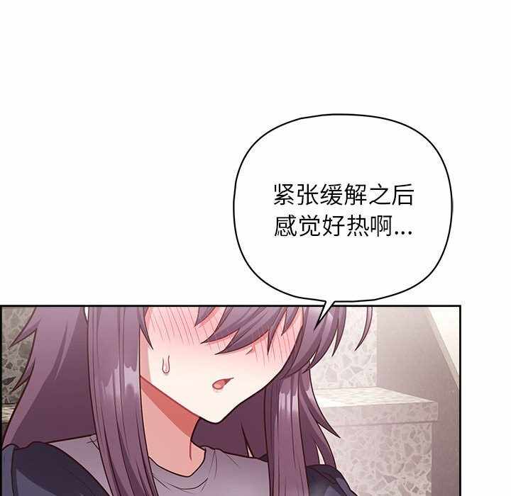 第39张