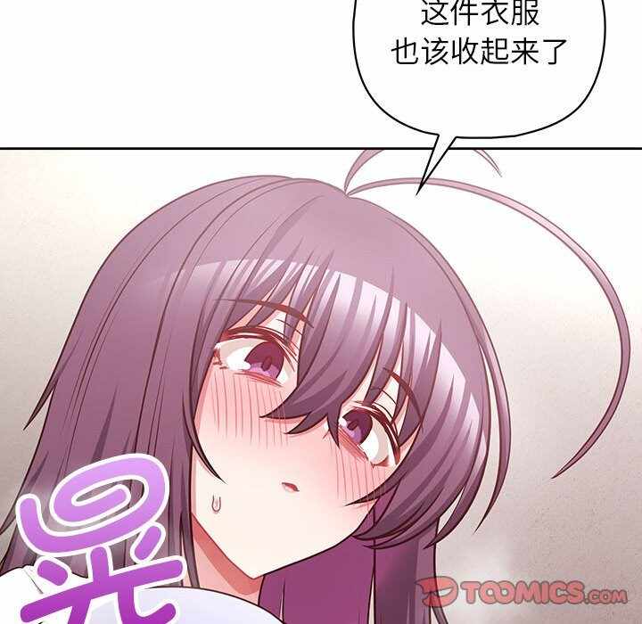 第43张