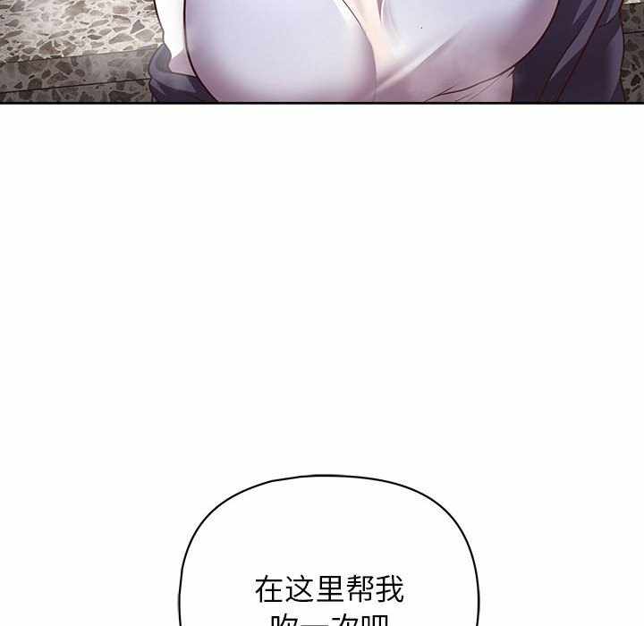 第59张