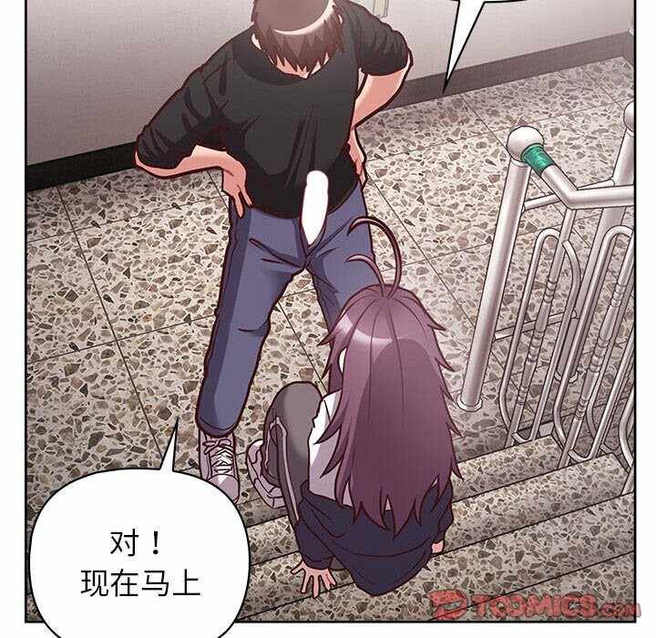 第68张