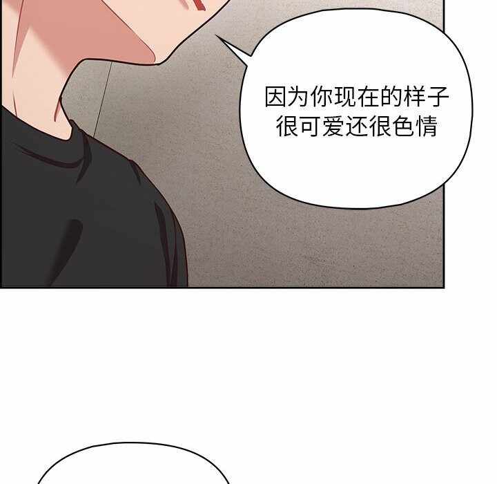 第71张