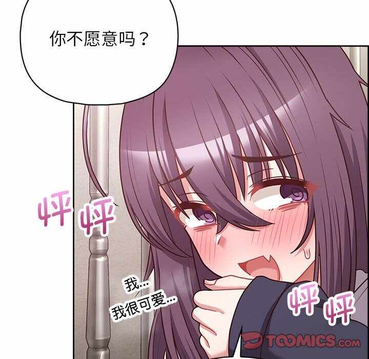 第73张