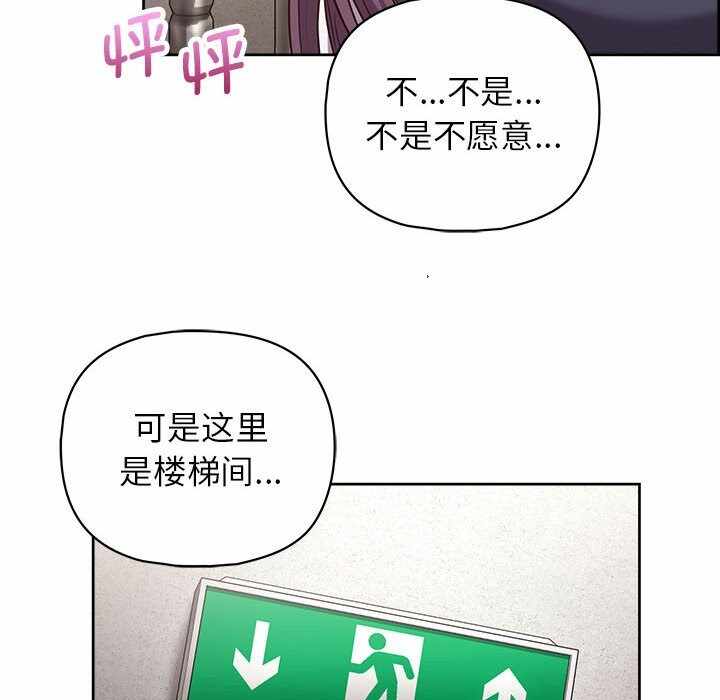 第76张