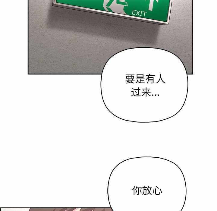 第77张