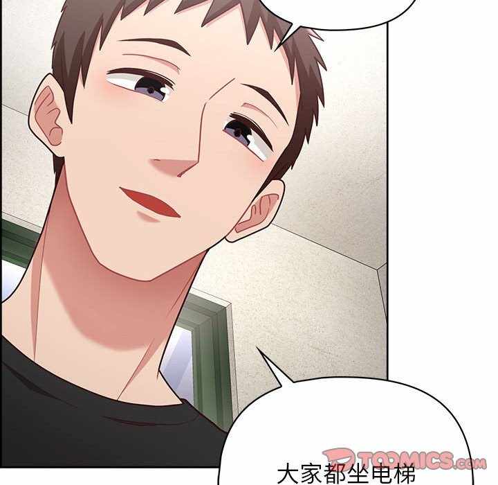 第80张