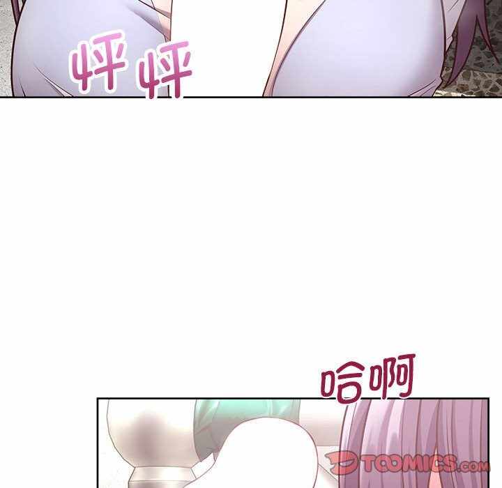 第86张