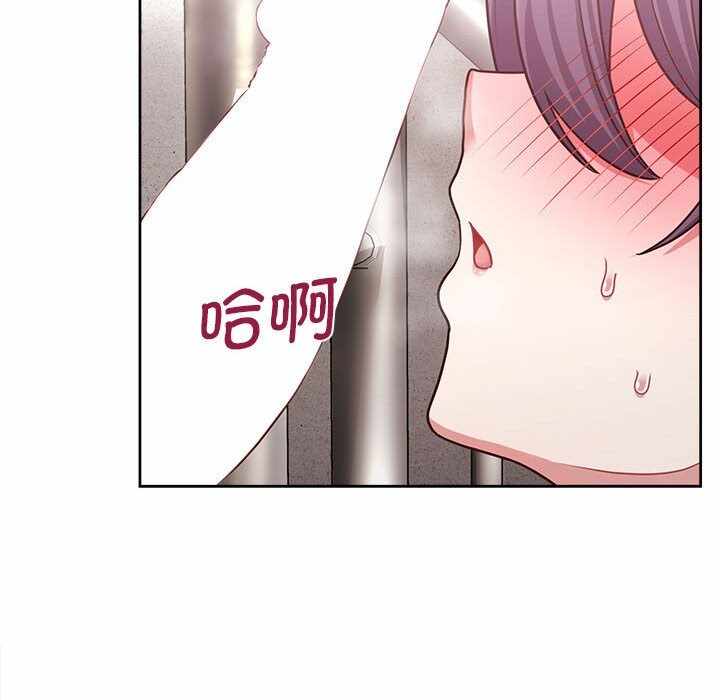第87张