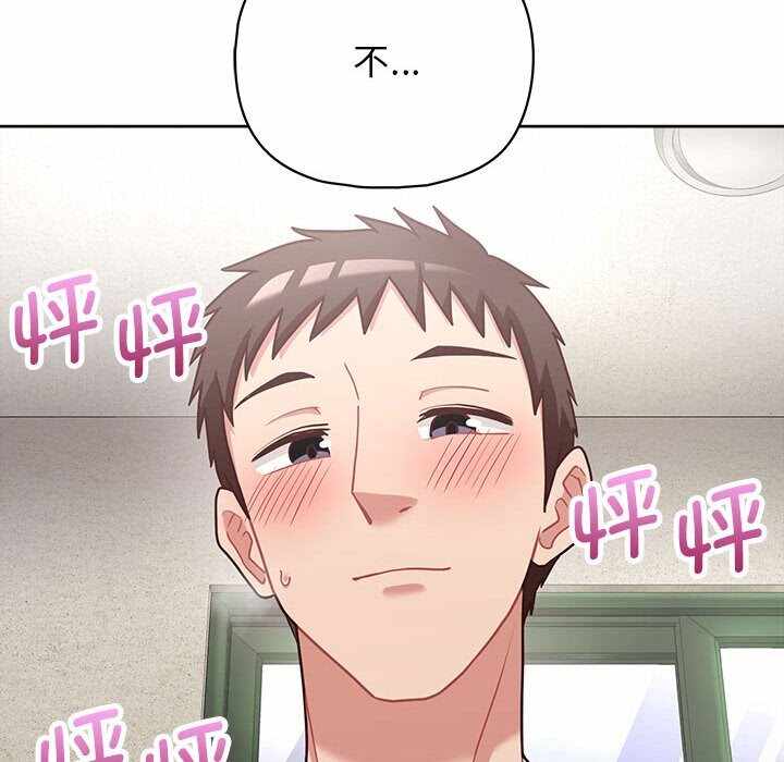 第94张