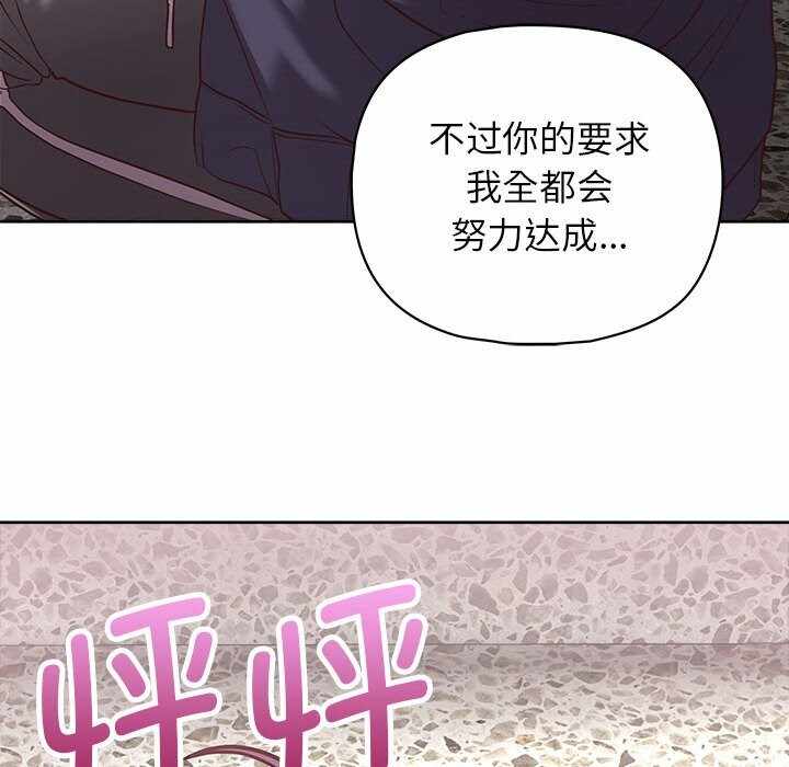 第100张