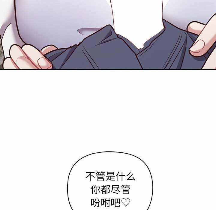 第106张