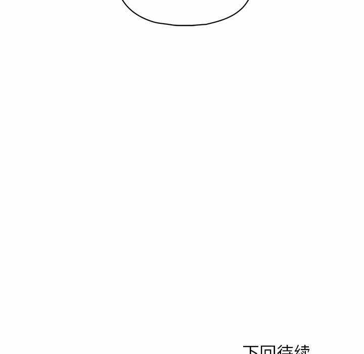 第107张
