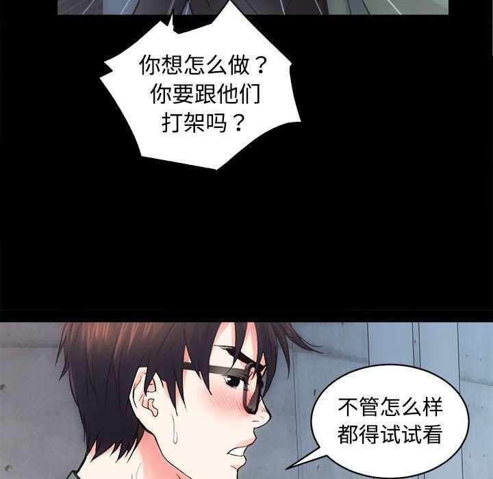 第39张