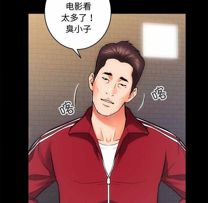 第48张