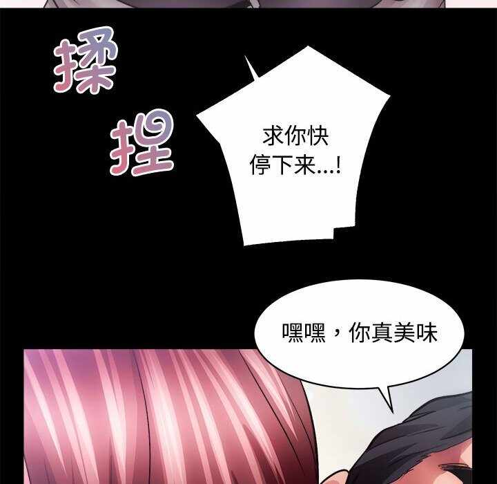 第58张