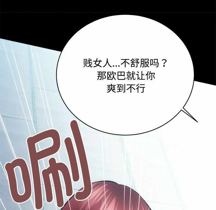 第63张