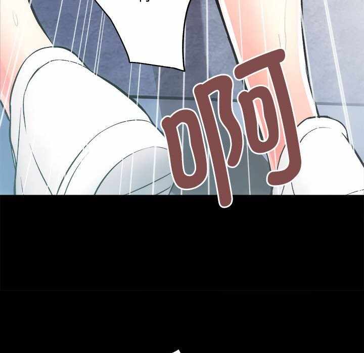 第71张