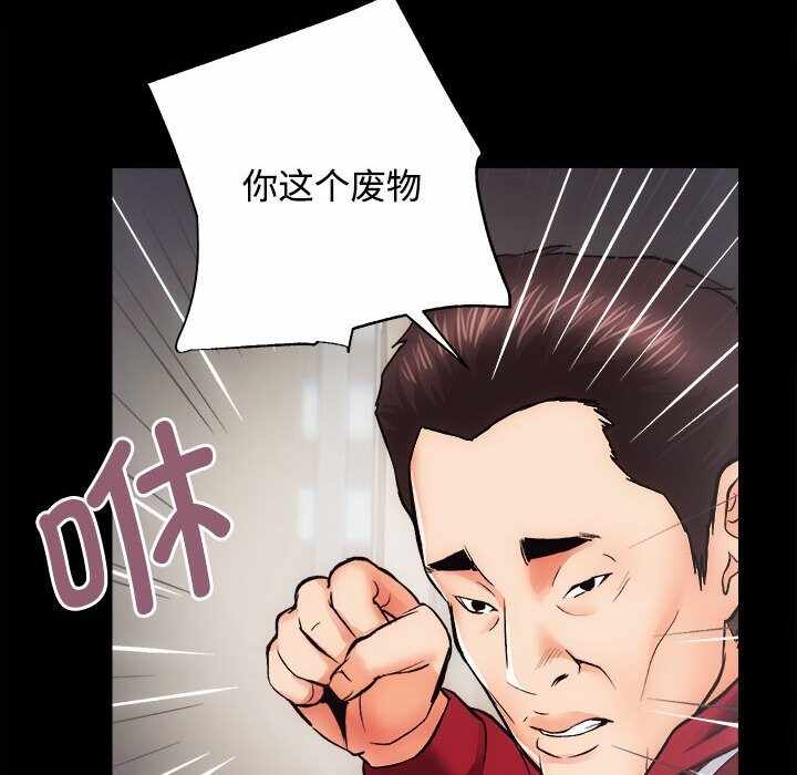 第73张