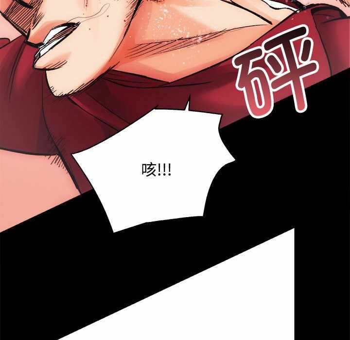 第82张