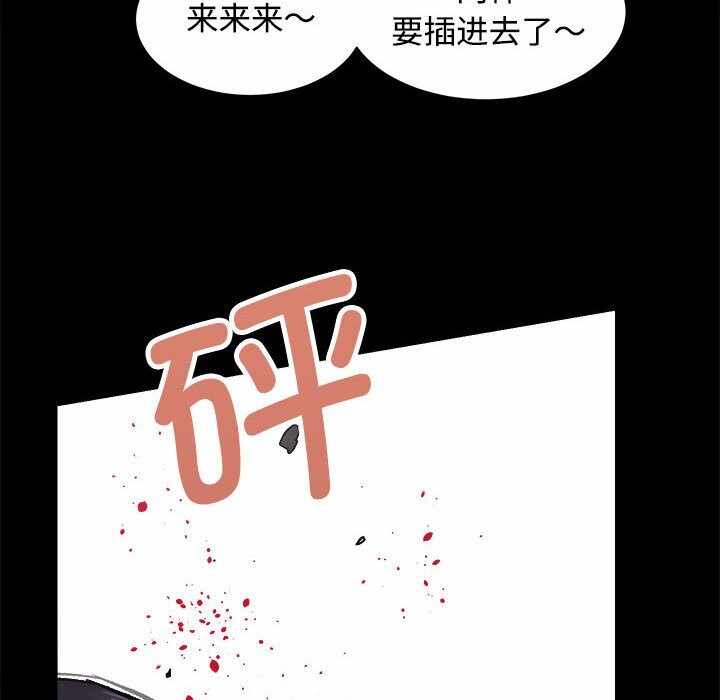 第96张