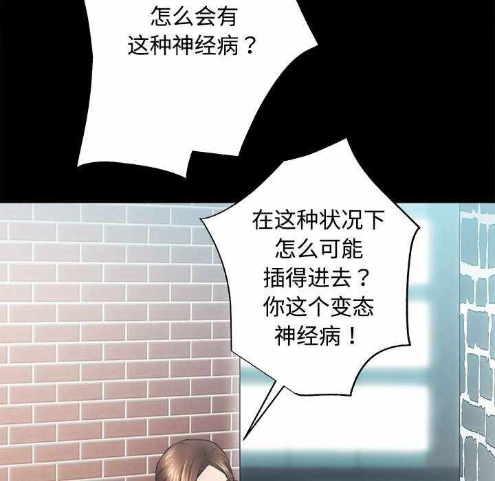 第99张