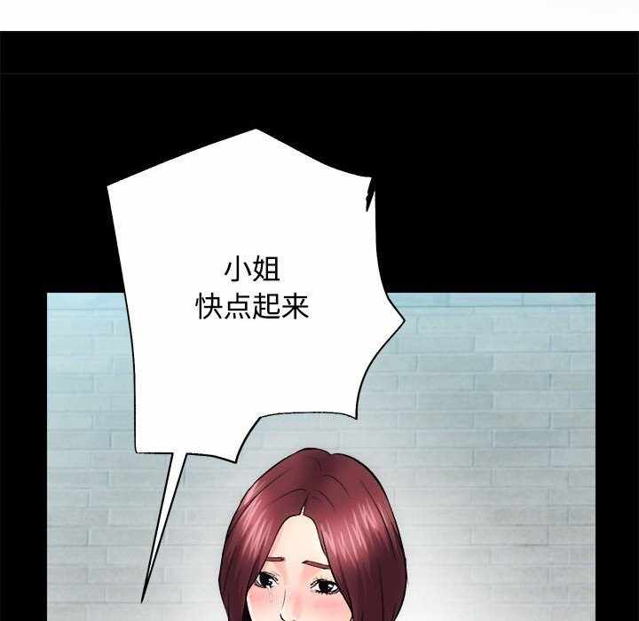 第105张