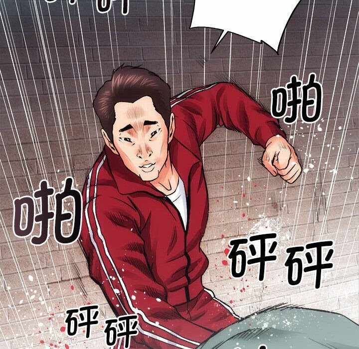 第127张
