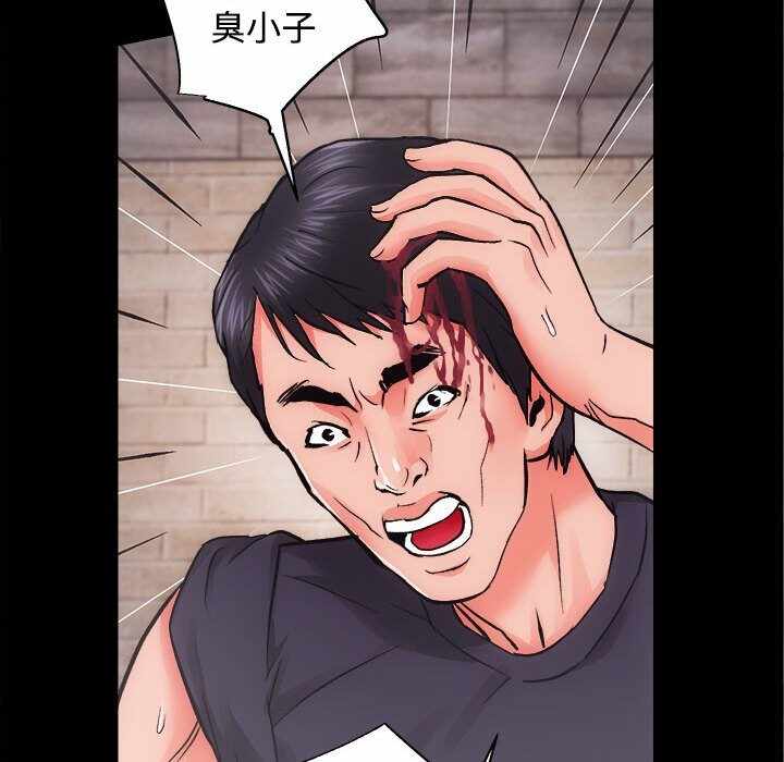 第132张