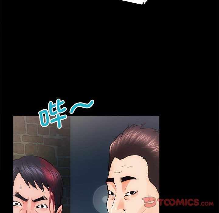 第138张