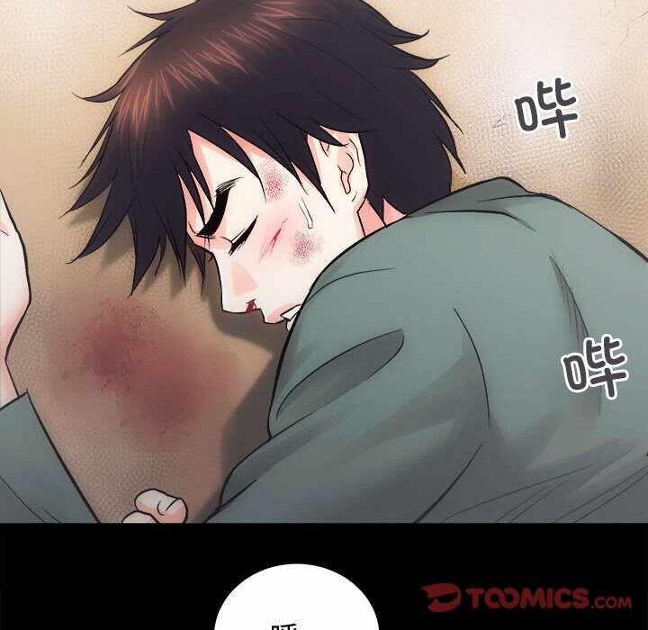 第2张