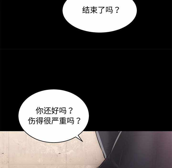 第5张