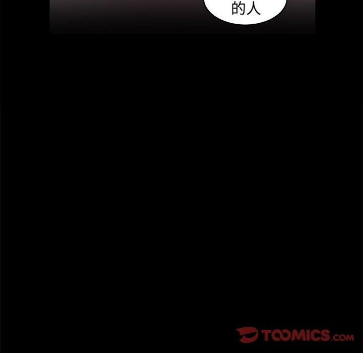 第13张