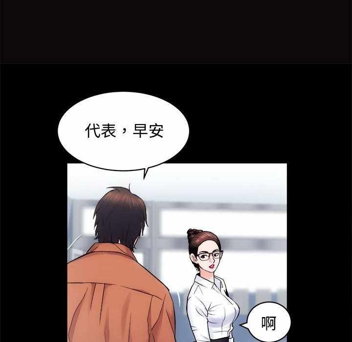 第30张