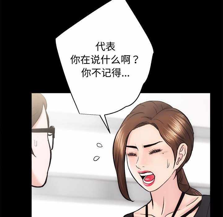 第36张