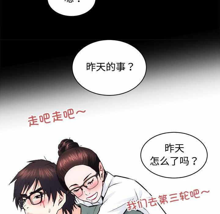 第40张