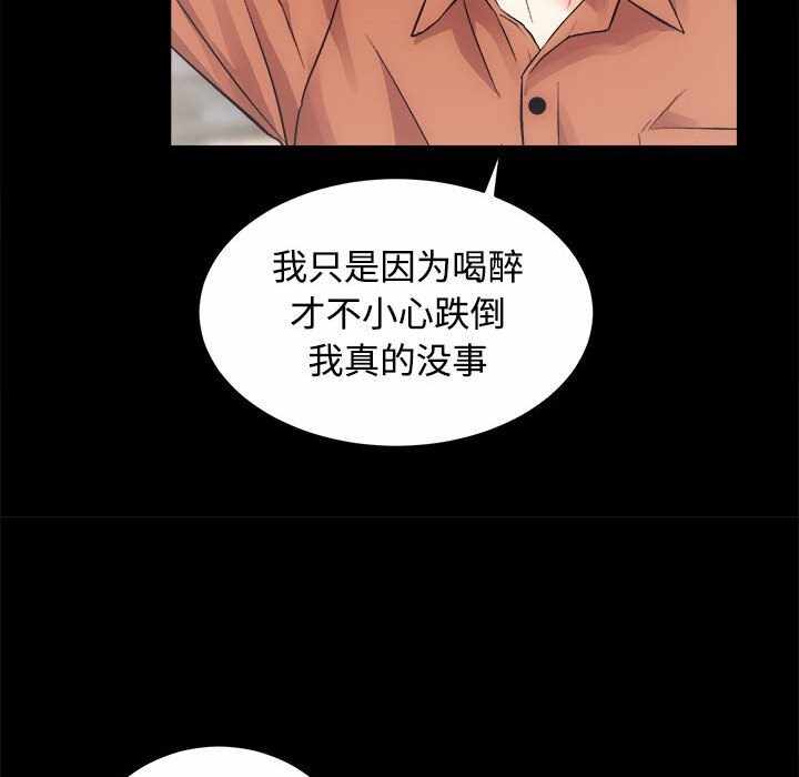 第47张