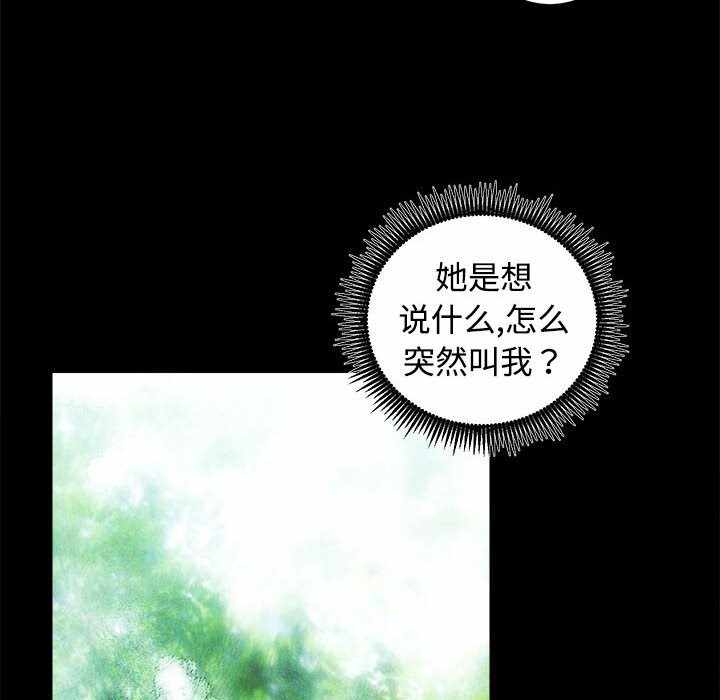 第52张