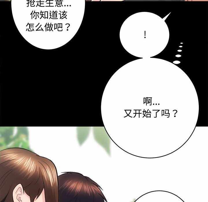第84张