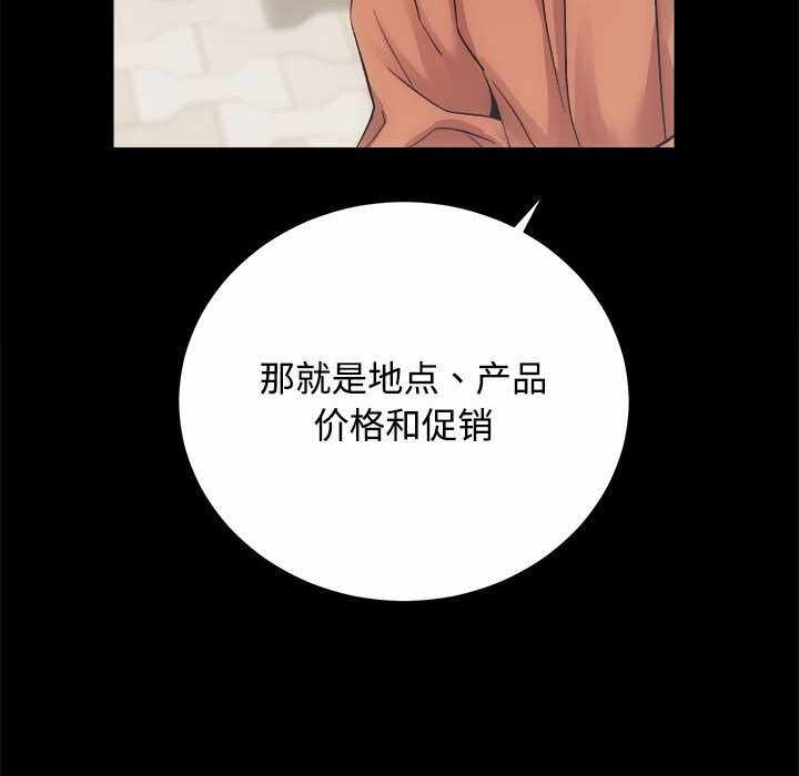 第94张