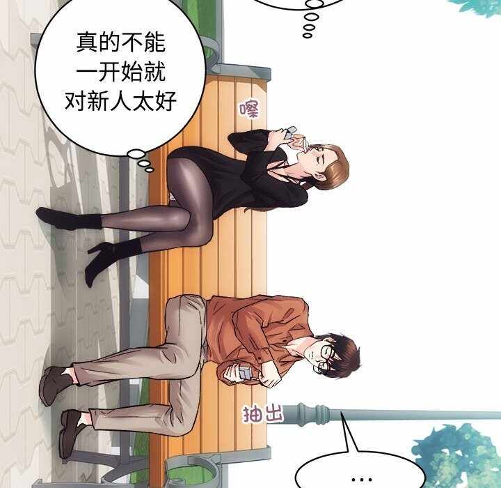第100张