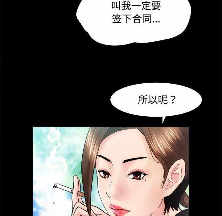 第115张