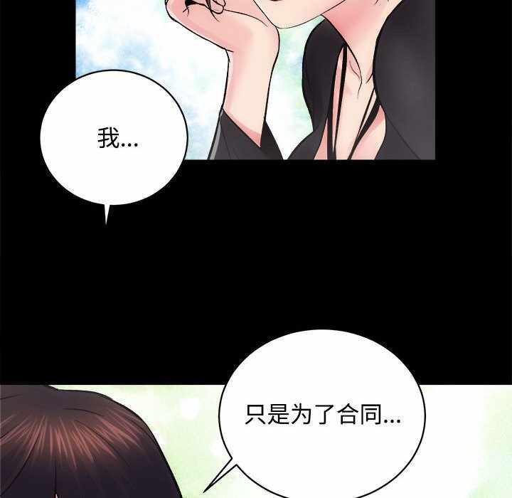 第118张